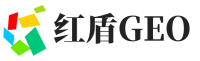 苍梧县红盾GEO